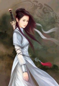 家規